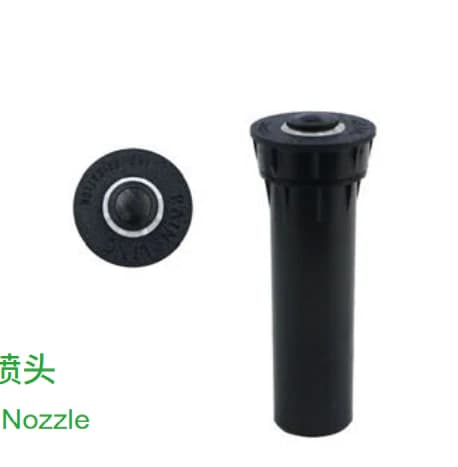 RL200 Pop-Up Sprinkler with Fixed-Stream Nozzle