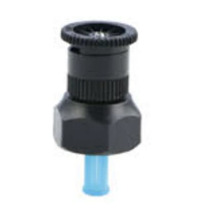 Adjustable Variable-Arc Rotary Sprinkler Nozzle