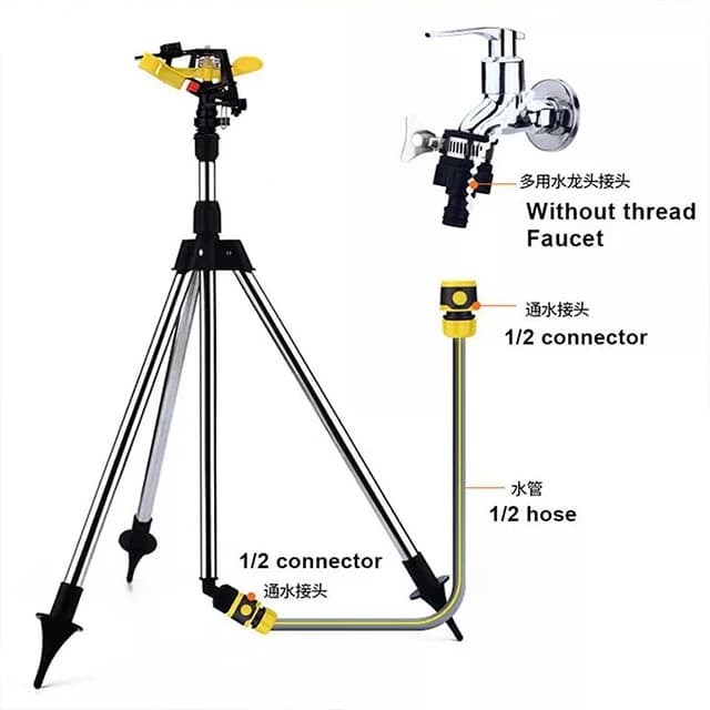 1/2 Impact Impulse Lawn Sprinkler on Garden Telescopic Tripod Sprinkler Irrigation System