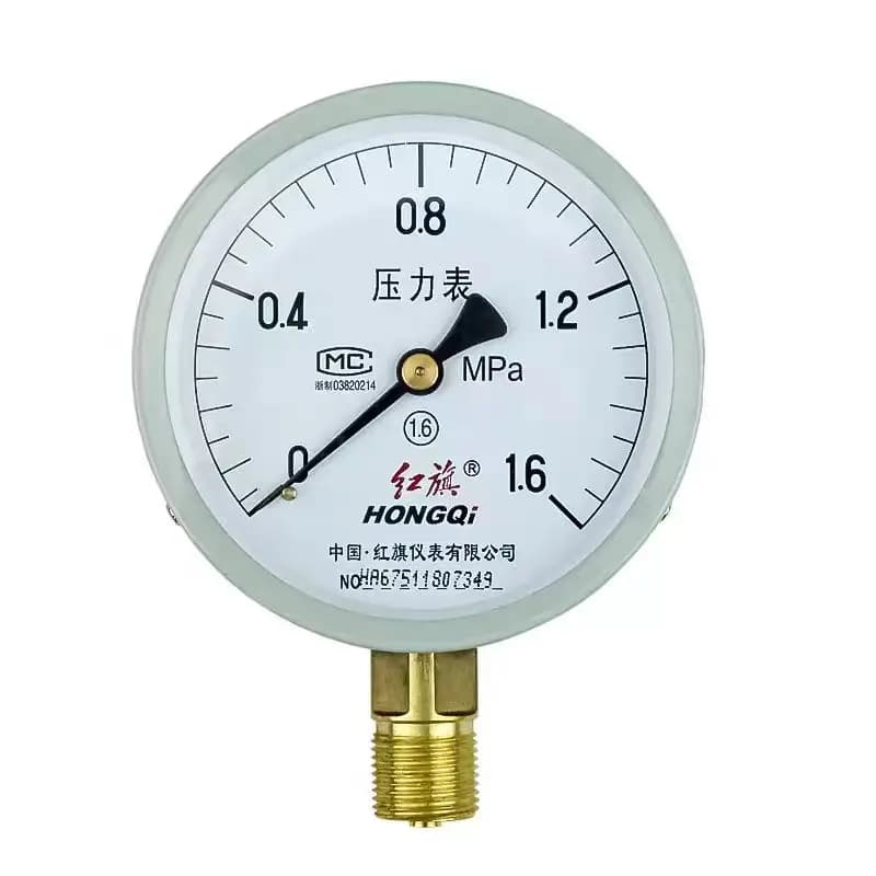 1/2 Inch Pressure Gauge for Farm Irrigation System Pipe Fittings