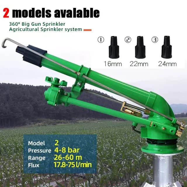 Farm Irrigation Rain Spray Gun Sprinkler with tripod/stand for Agriculture Irrigation