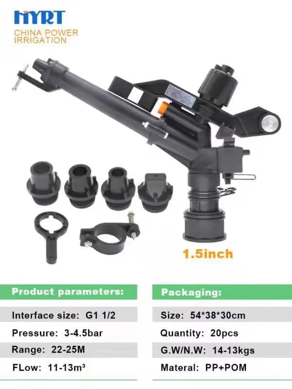 Plastic 1.5inch Rain Gun Sprinkler Long Shot Distance 360 Degree Rotating for Garden Agriculture Sprinkler Irrigation System