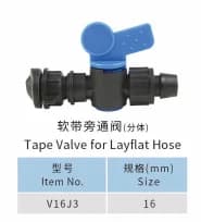 Válvula de plástico y miniválvula de riego para tubería Pe y cinta de goteo, producto de gran venta