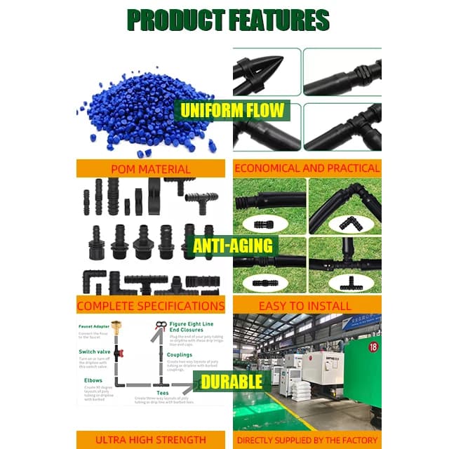 农业 PE 管道用塑料宝塔管件连接器及套筒接头