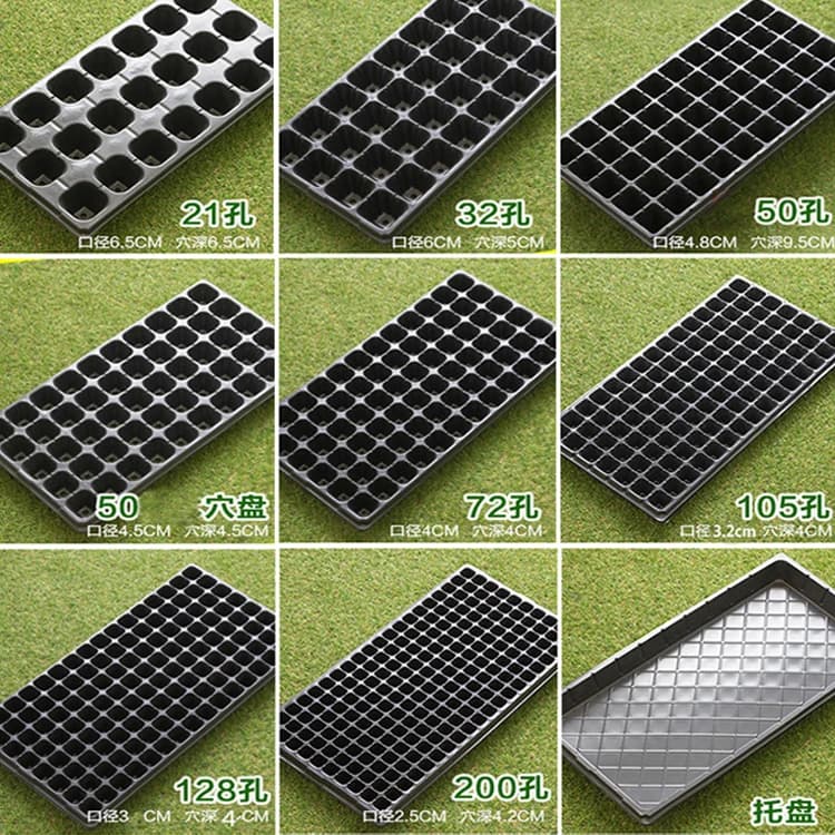 Factory Directly Supported Agriculture Plastic Nursery Tray Seedling Tray