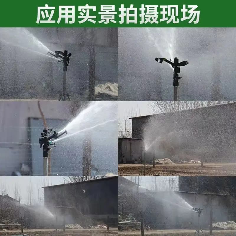 Agriculture Plastic Adjustable Impact Sprinkler for Garden and Farmland Irrigation System