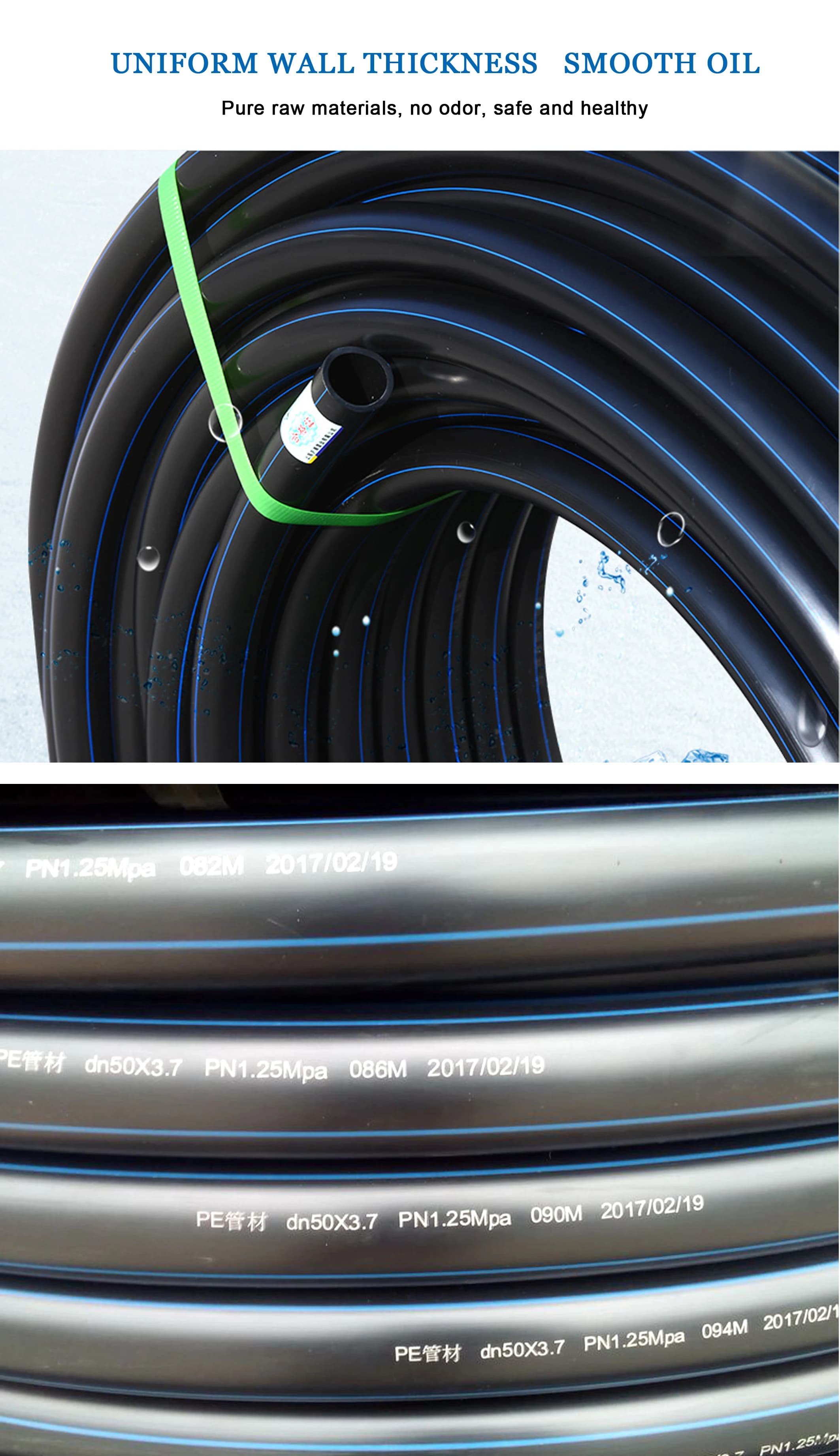 Tuyau goutte-à-goutte PE au prix usine pour système d’irrigation agricole 16mm-75mm, exploitation et jardin