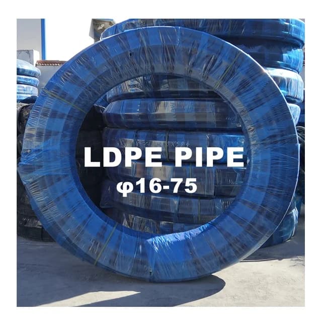 أنبوب ري بالتنقيط 25mm LDPE PIPE لنظام ري البيوت المحمية