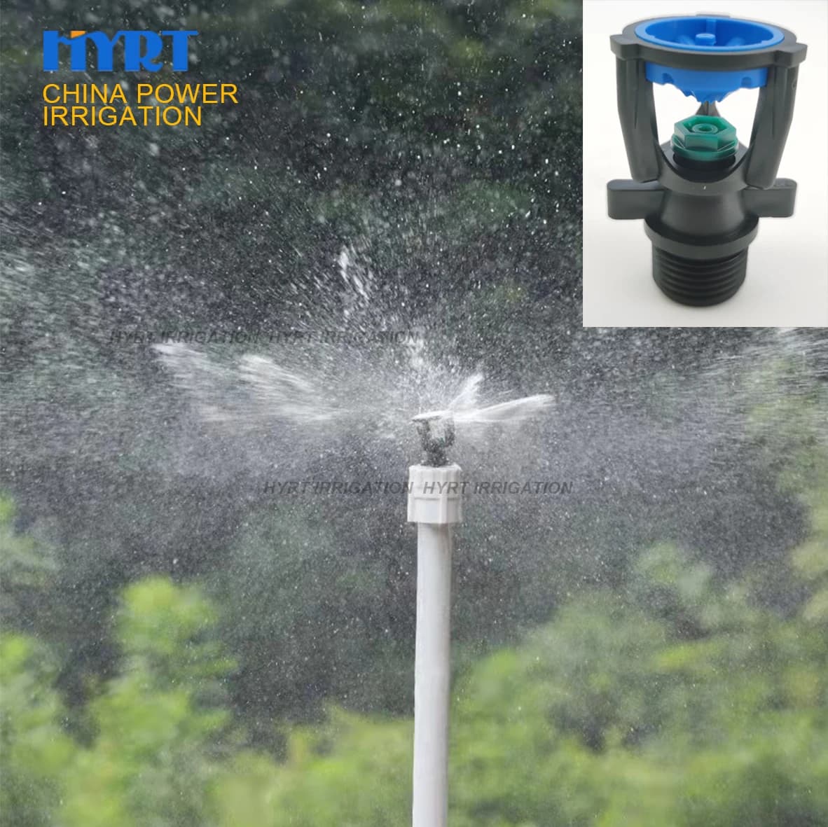 Garden Wobble Head Mini Sprinkler for Irrigation Water Wobbling