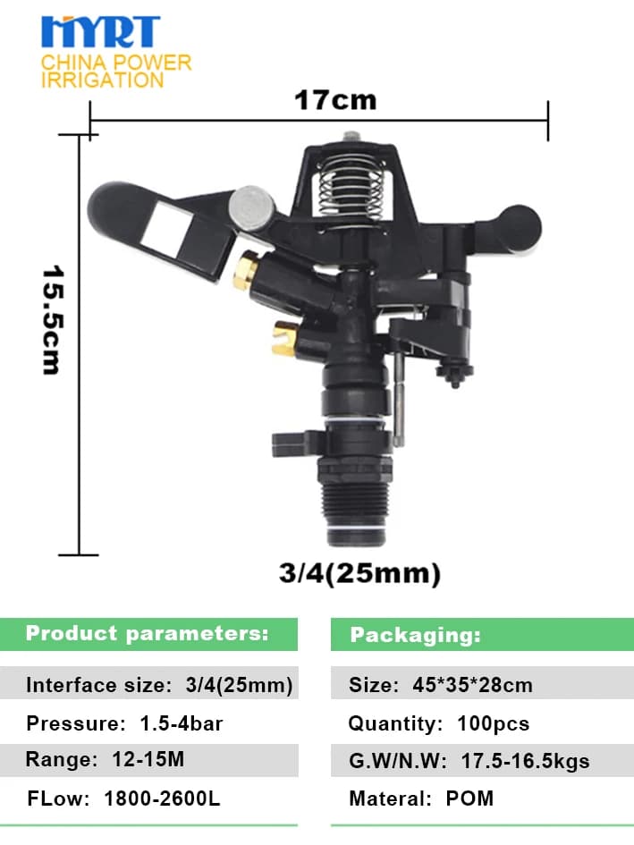 Plastic Sprinkler Irrigation System Two Brass Nozzle 3/4" Male Thread for Agricultural Rain Gun Sprinkler Irrigation System