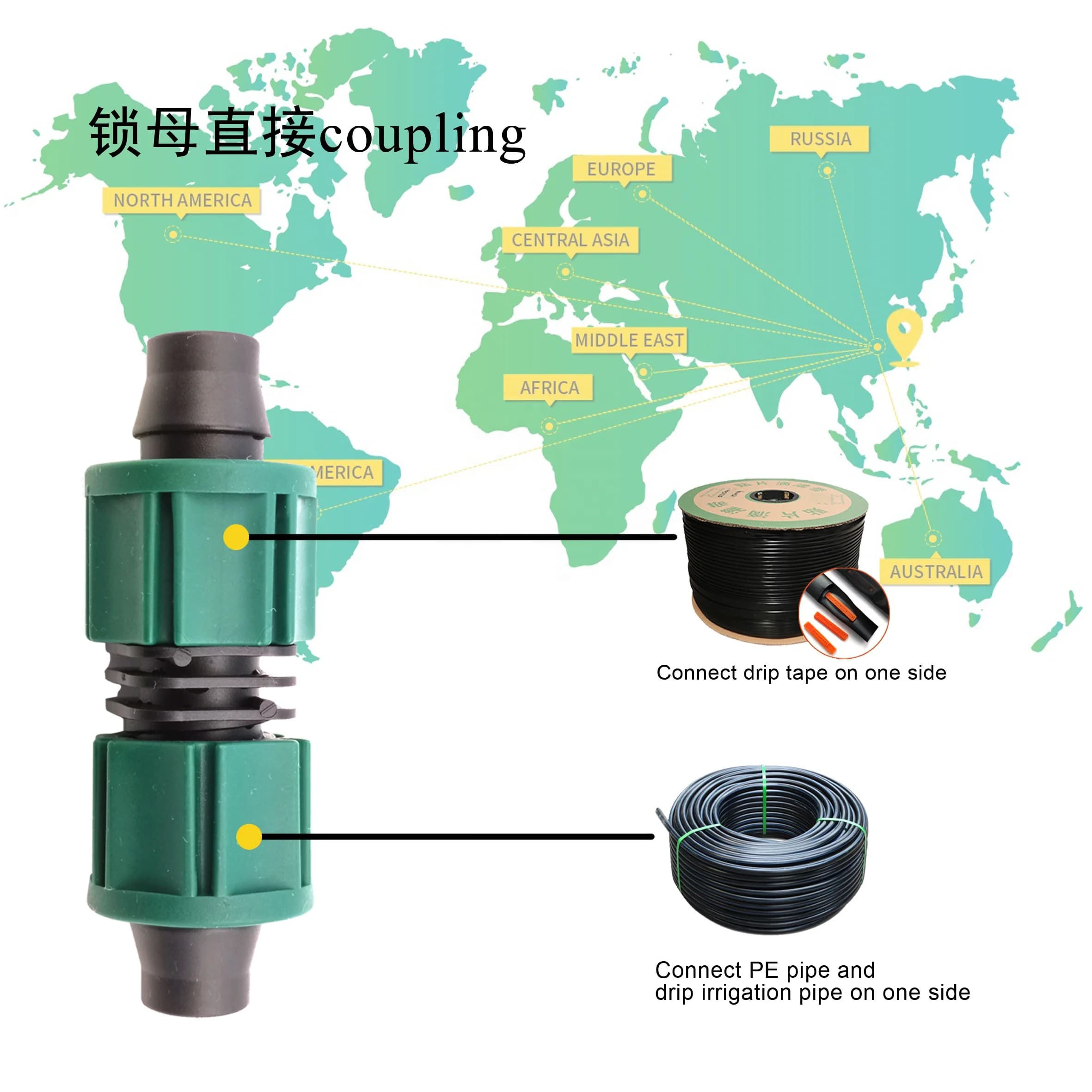 قارنة للري بالتنقيط HDPE ووصلة عامة 1/2 بوصة ونقاط ووصلات ضغط بلاستيكية ووصلة لولبية