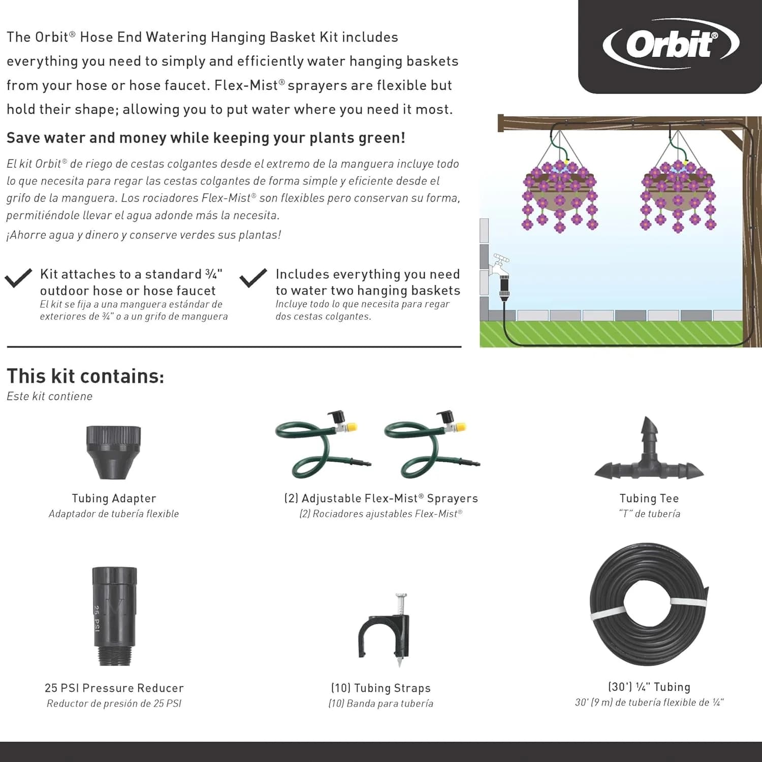IrriNex 30 ft Hanging-Basket Drip Irrigation Kit component view 3