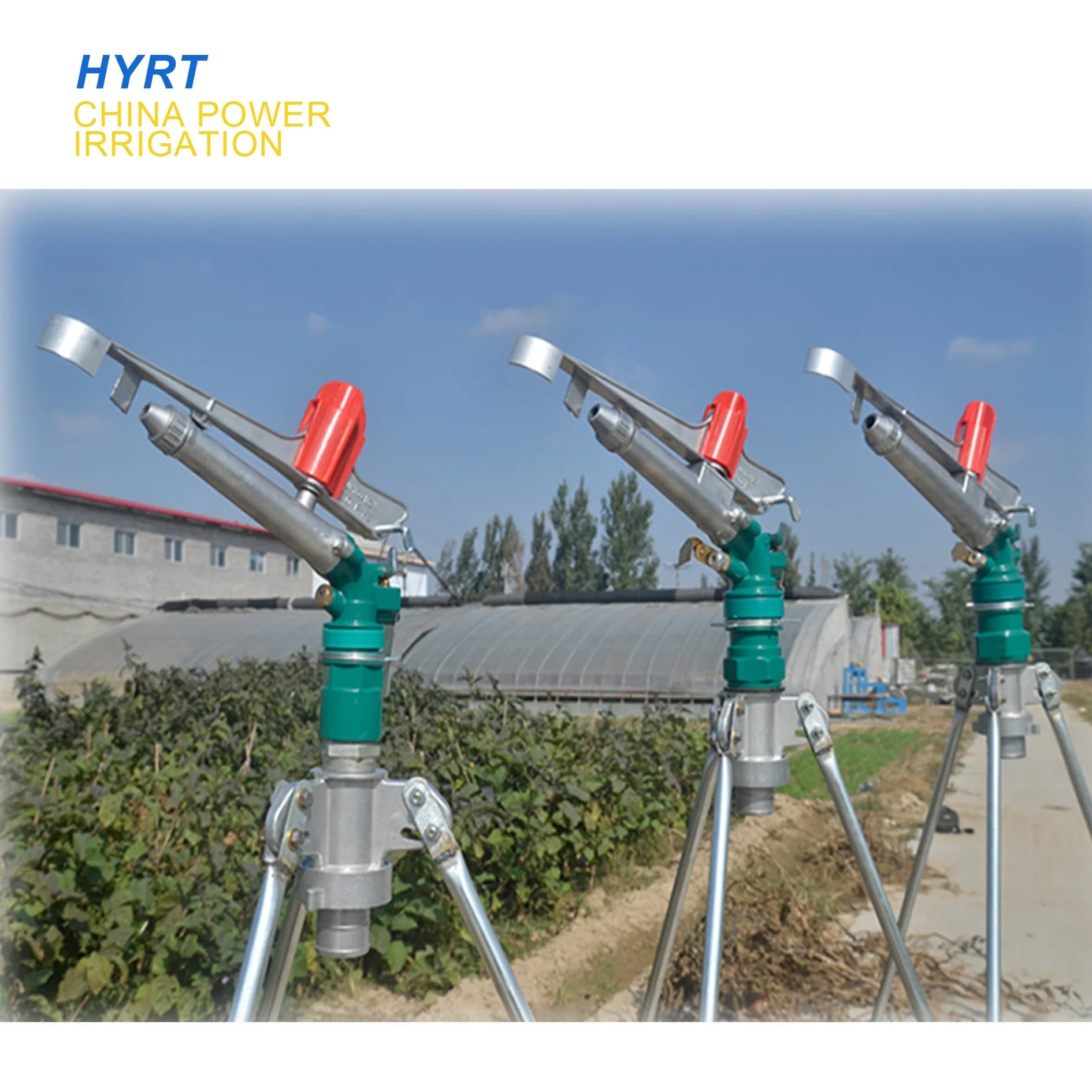 Grand canon d’arrosage, pulvérisateur d’irrigation pour réduction des poussières et usage fruitier