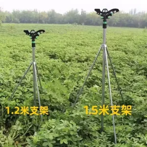 塑料1英寸内螺纹摇臂喷头、五喷嘴全圆喷洒，适用于农业园艺节水灌溉