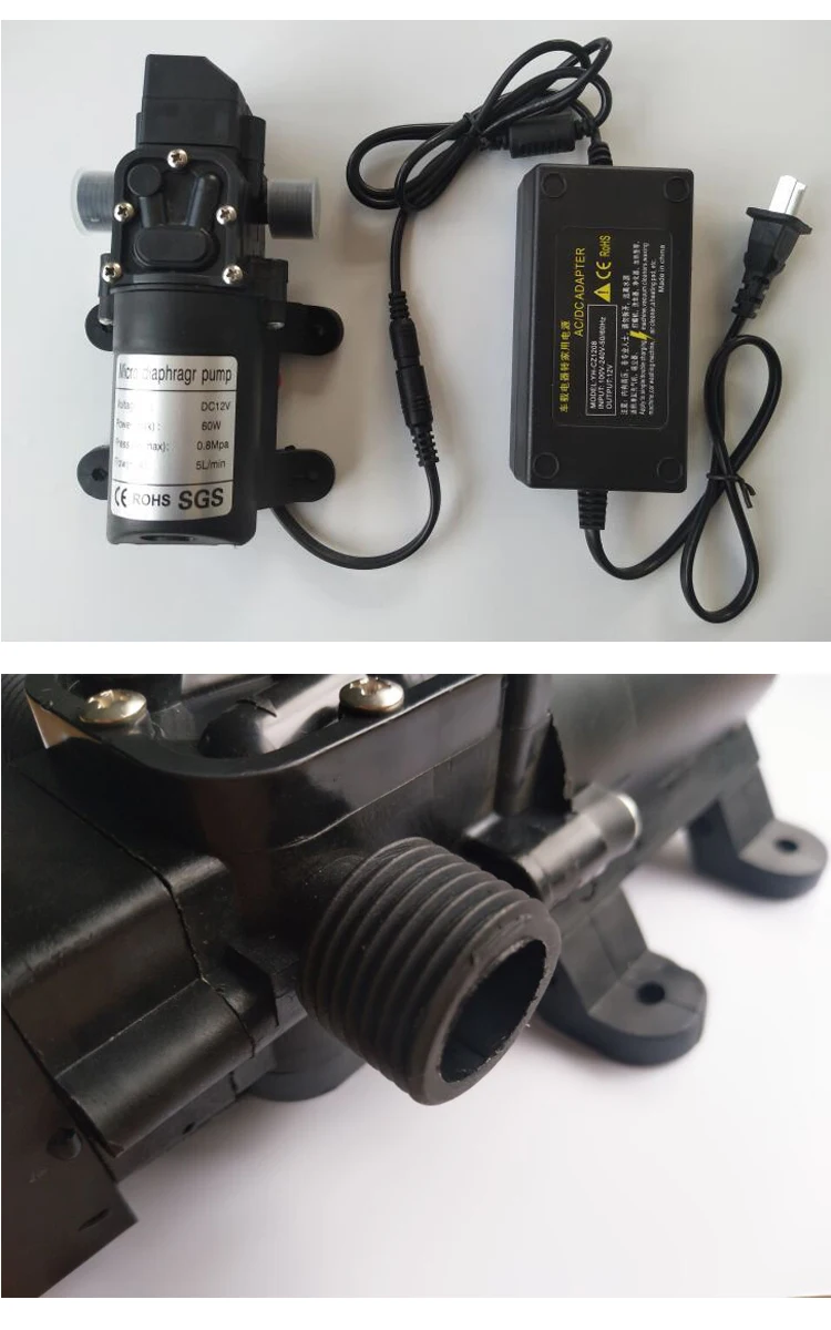 220V+12V60W Quarter-Druckerhöhungspumpe mit mittlerem Druck, selbstansaugende Pumpe und Kühlwasserpumpe