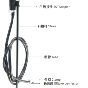 Microaspersor de 1/2" com pulverização de água de 360 graus para irrigação de pomares e hortaliças