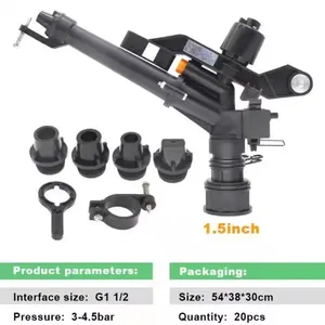 Plastic Impact Sprinkler 1.5" Female Thread 360 Degree Premium Quality for Wide Range Agricultural Irrigation System Rain Gun