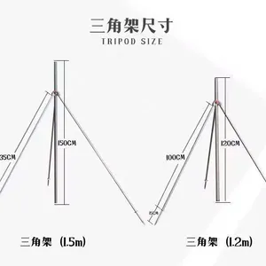 Rain Gun Watering Irrigation System Plastic Automatic Rocker Nozzle for Agriculture Irrigation Impact Sprinklers