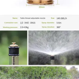 Micro-arroseur atomisant réglable 1/2'' entièrement en cuivre, portée intermédiaire pour jardin agricole