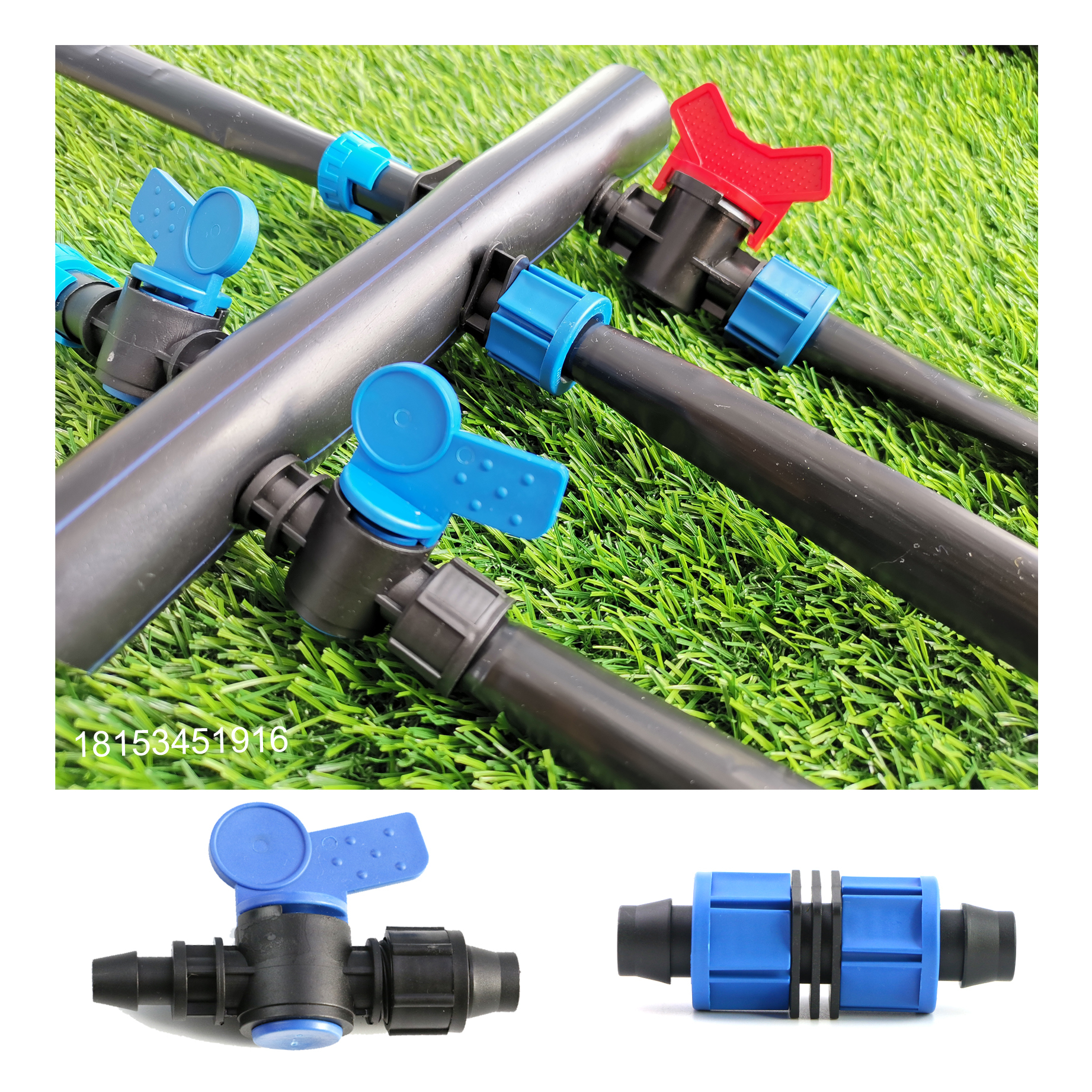 直径16mm、厚度0.3mm、间距30cm农业灌溉滴灌带